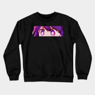 oshi no ko Crewneck Sweatshirt